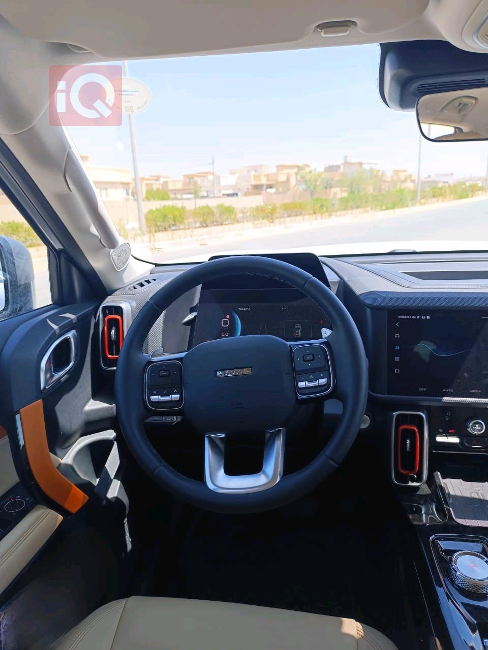 هافال دارجو